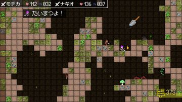 『ダンジョンに生息だ！』が本日（12/16）配信。生態系で防衛システムを築いて地下世界を守る『ゆうなま』リスペクトの2Dダンジョン運営シム