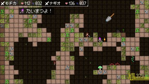 『ダンジョンに生息だ！』が本日（12/16）配信。生態系で防衛システムを築いて地下世界を守る『ゆうなま』リスペクトの2Dダンジョン運営シム