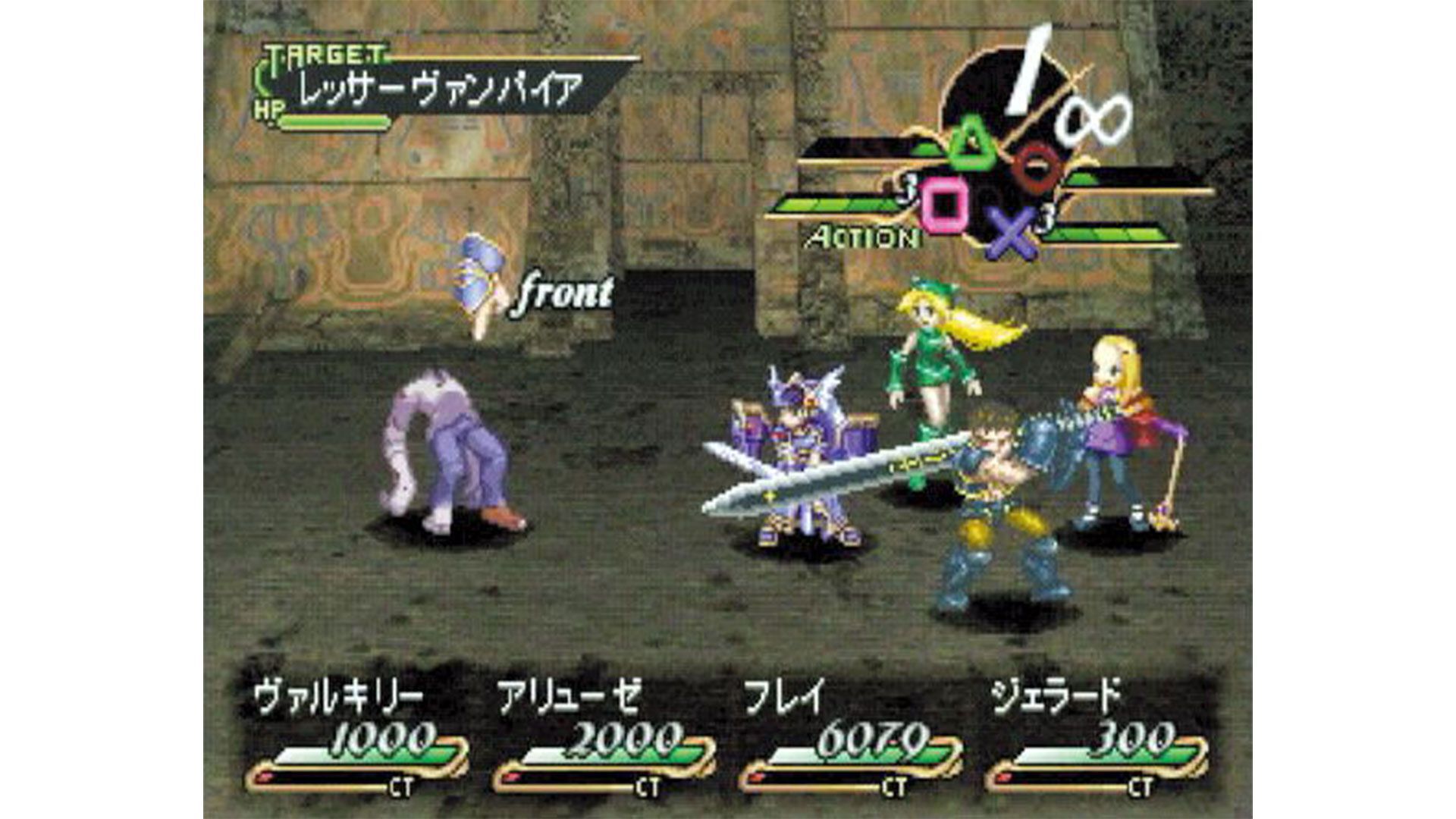 『ヴァルキリープロファイル』が発売された日。悲しくも美しい物語がいまも多くの人を魅了する名作。爽快なバトルも秀逸だった【今日は何の日？】