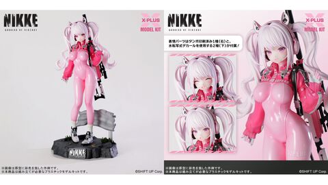 『NIKKE』未塗装でも美しく仕上げられるアリスのプラモデルが12月19日より予約開始。笑顔や驚き顔などの3種類の表情パーツが付属