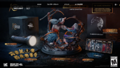 【DbD】『デッドバイデイライト』10周年記念コレクターズセットが予約開始。限定フィギュアや懐中電灯、画集などがセットになって38800円。10周年記念パーティーもカナダで開催