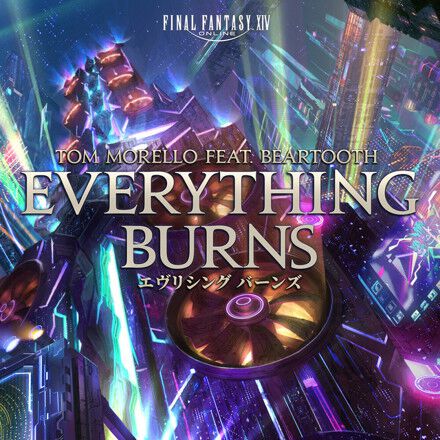『FF14』トム・モレロによる楽曲『Everything Burns』配信開始。“曲が送られてきた”という異色の経緯を持つ最新レイド曲が早くもリリース【ファイナルファンタジーXIV】