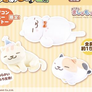 『ねこあつめ2』まんぞくさんってきっとこんな触り心地？ くりーむとらさん、とびみけさんと一緒にもちもち生地のぬいぐるみに仲間入り