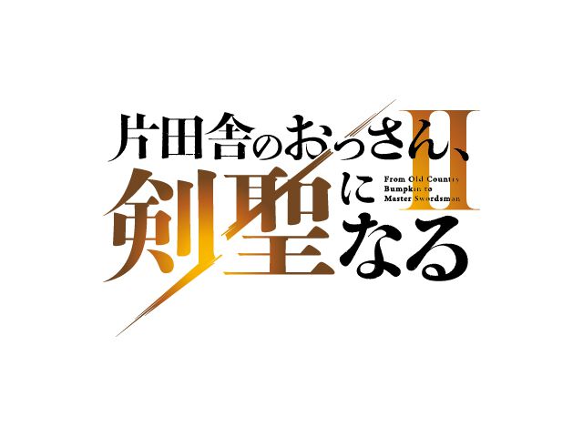 ogp_LUhi.jpg?x=1280