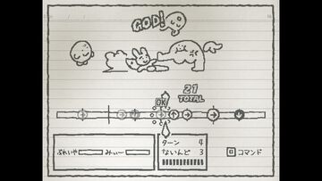 『UGOMEKU NOTE』の体験版が配信。『うごくメモ帳』や『UNDERTALE』に影響を受けたどこか懐かしい手描きノート風RPG