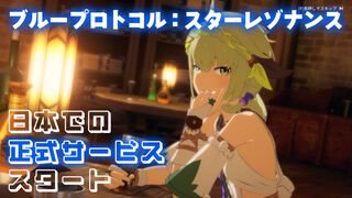 『ブループロトコル：スターレゾナンス』平和な街の地下に広がる暴力の世界と“闇”を描くサブクエストに震える。脇道から見える世界の深さ＆作り込み