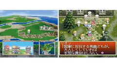 『テイルズ オブ デスティニー』が発売された日。主題歌『夢であるように』が流れる美麗なオープニングアニメが忘れられない【今日は何の日？】
