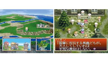 『テイルズ オブ デスティニー』が発売された日。主題歌『夢であるように』が流れる美麗なオープニングアニメが忘れられない【今日は何の日？】