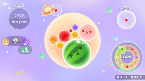 『スイカゲーム ぷらねっと』が本日（12/18）配信。360°好きな方向からフルーツを落とせる！ スコアがアップする“超シンカ”など新システムでさらにやり込み度アップ