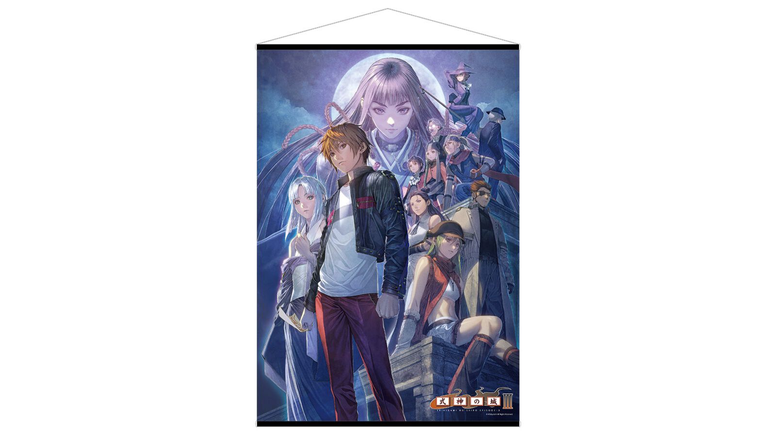 式神の城III』『式神の城トリロジー』ファミ通DXパックが予約受付中