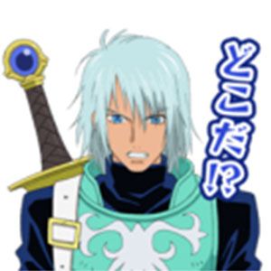 サムネイル画像