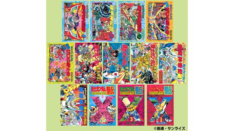 漫画『SDガンダム外伝 騎士ガンダム物語』シリーズ後編となる“機甲神伝説”、“魔龍ゼロの騎士伝”などが電子書籍化決定。12月25日より配信