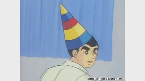 アニメ『巨人の星』伝説のクリぼっち回がYouTubeで12/24 22時よりプレミア公開。放送後には「なにがクリスマスじゃあああああい」とコメントできる時間もご用意。ぜひ来てください 飛雄馬