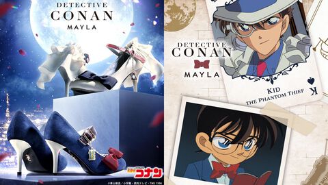 『名探偵コナン』怪盗キッドと江戸川コナンがモチーフのパンプス2種が登場。マントや蝶ネクタイを落とし込んだ遊び心溢れるデザイン【12月23日11時発売】