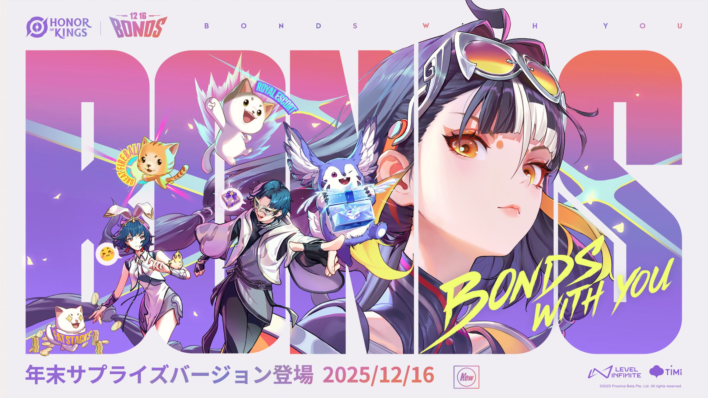 オナー・オブ・キングス』公式大会“KCS JAPAN Season 2”決勝戦が開催