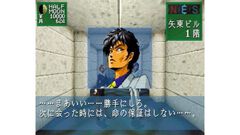 『真・女神転生 デビルサマナー』30周年。東京が崩壊していない世界を舞台にハードボイルドなストーリーが展開【今日は何の日？】