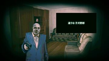 『No, I’m not a Human』大型アップデートが配信。新たな12人の来訪者、6つの新イベント、新エンディングなどが追加