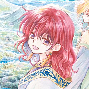 『暁のヨナ』続編アニメの制作が決定！ 原作漫画は本日12/19発売の『花とゆめ』2号で完結