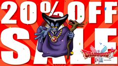 【初セール】『ドラクエ1＆2』リメイクが20％オフ。勇者を待ちわびる“りゅうおう”のWebCMが公開。堀井雄二氏が新ロト三部作を語る番組が本日（12/19）21時に配信