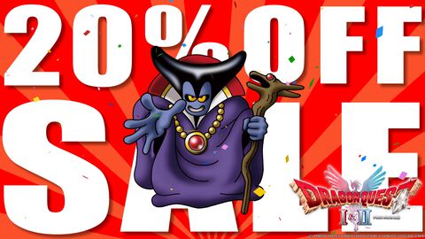 【初セール】『ドラクエ1＆2』リメイクが20％オフ。勇者を待ちわびる“りゅうおう”のWebCMが公開。堀井雄二氏が新ロト三部作を語る番組が本日（12/19）21時に配信