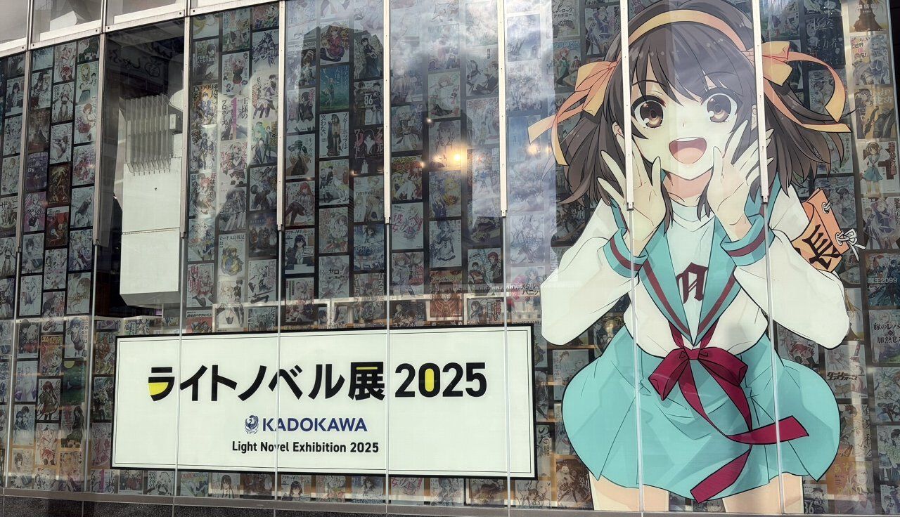 劇場版『魔法科高校の劣等生 四葉継承編』司波達也＆深雪と四葉真夜が