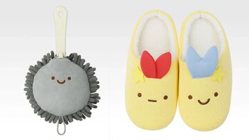 『すみっコぐらし』一番くじが本日（12/20）発売。ほこりのほこりとり、えびふらいたちのスリッパなど生活を彩るアイテム多数。A～C賞はルームライト