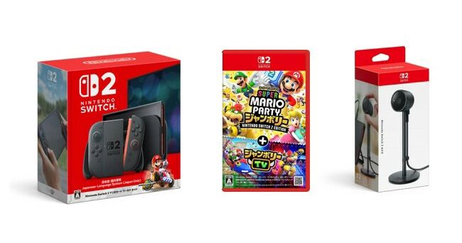 スーパーマリオジャンボリー　ゼノブレイドクロス　セット ゼノブレイドクロス ディフィニティブエディション』と人気タイトル