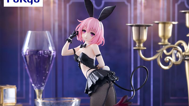 To LOVEる-とらぶる-ダークネス』モモがフィギュア“BiCute”シリーズに 