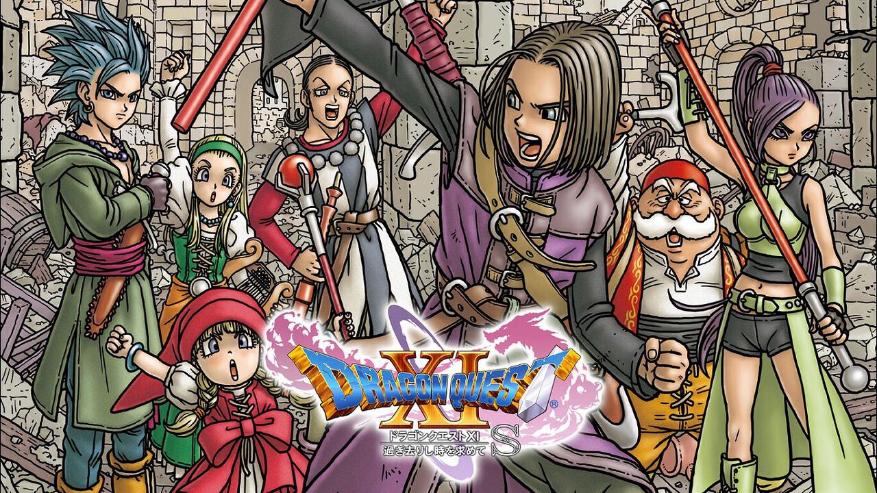 ドラクエの日】『ドラゴンクエストXI S』が40％オフ。“過ぎ去りし時を 