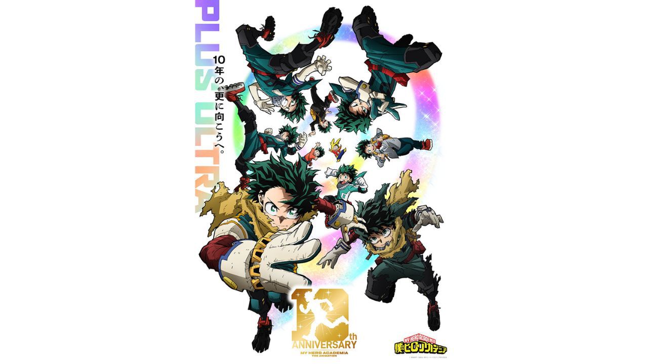 僕のヒーローアカデミア 僕のヒーローアカデミア All's Justice』2026年2月5日発売決定！ 特典