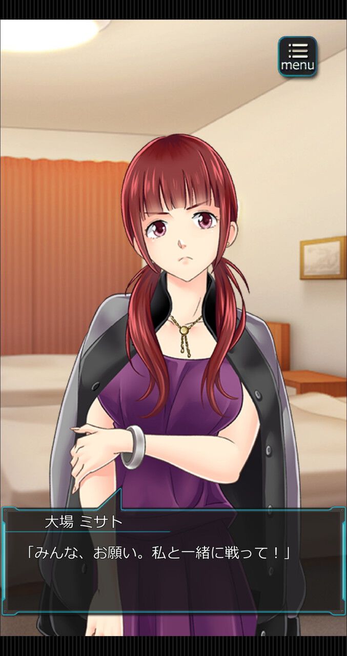 アニメ『遊☆戯☆王GX』のガイドブック『アカデミア決闘録』が予約受付