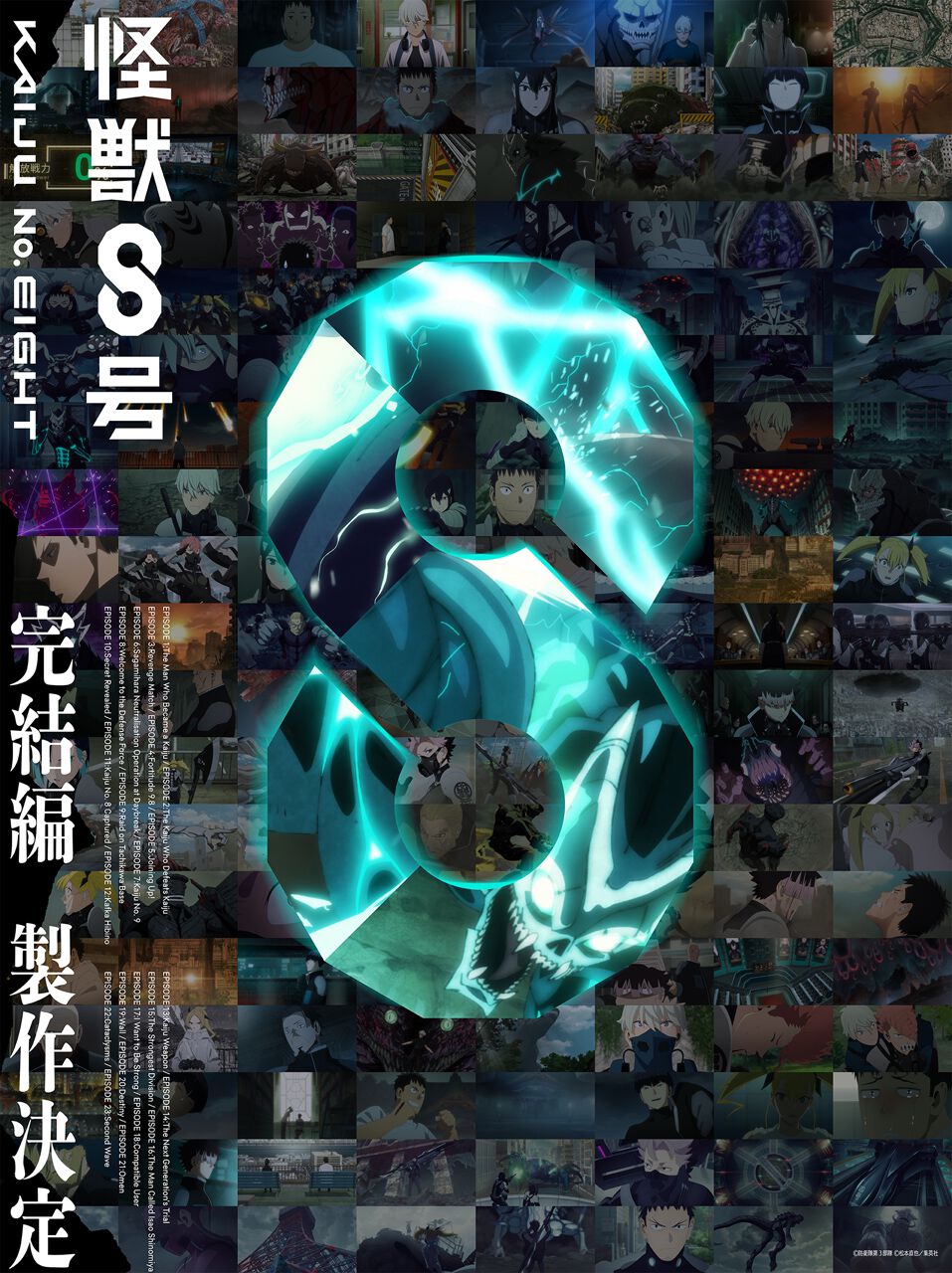 ogp_tXOu.jpg?x=1280