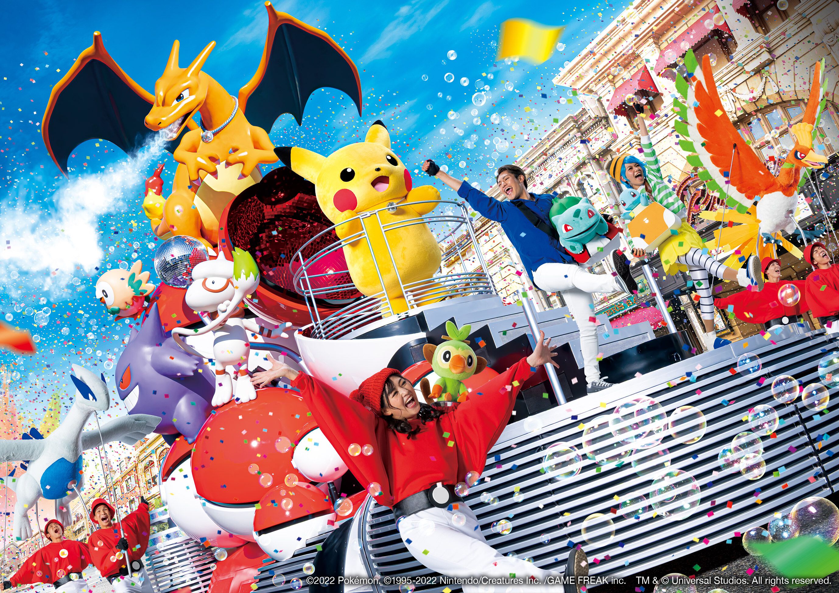 USJ】25周年パレードにピカチュウ大集合。ポケモンずかんNo.0025に