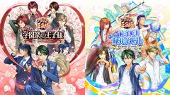 『学プリ』に今後追加されるDLC第1弾として越前リョーガが登場！ 『学プリ』『ドキサバ』キービジュアル公開