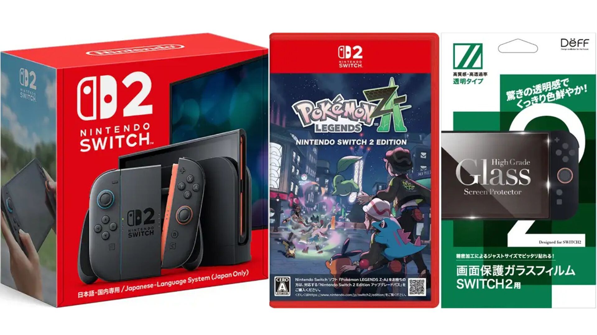 Switch2】ビックカメラ.com限定セットが販売中。本体＋『ポケモン