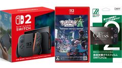 【Switch2】ビックカメラ.com限定セットが販売中。本体＋『ポケモンレジェンズZ-A』『桃太郎電鉄2』＆画面保護フィルム付き。いまならクリスマスに間に合う