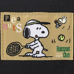 『スヌーピー』 ファンムック『SNOOPY DAILY MESSENGER BAG BOOK』