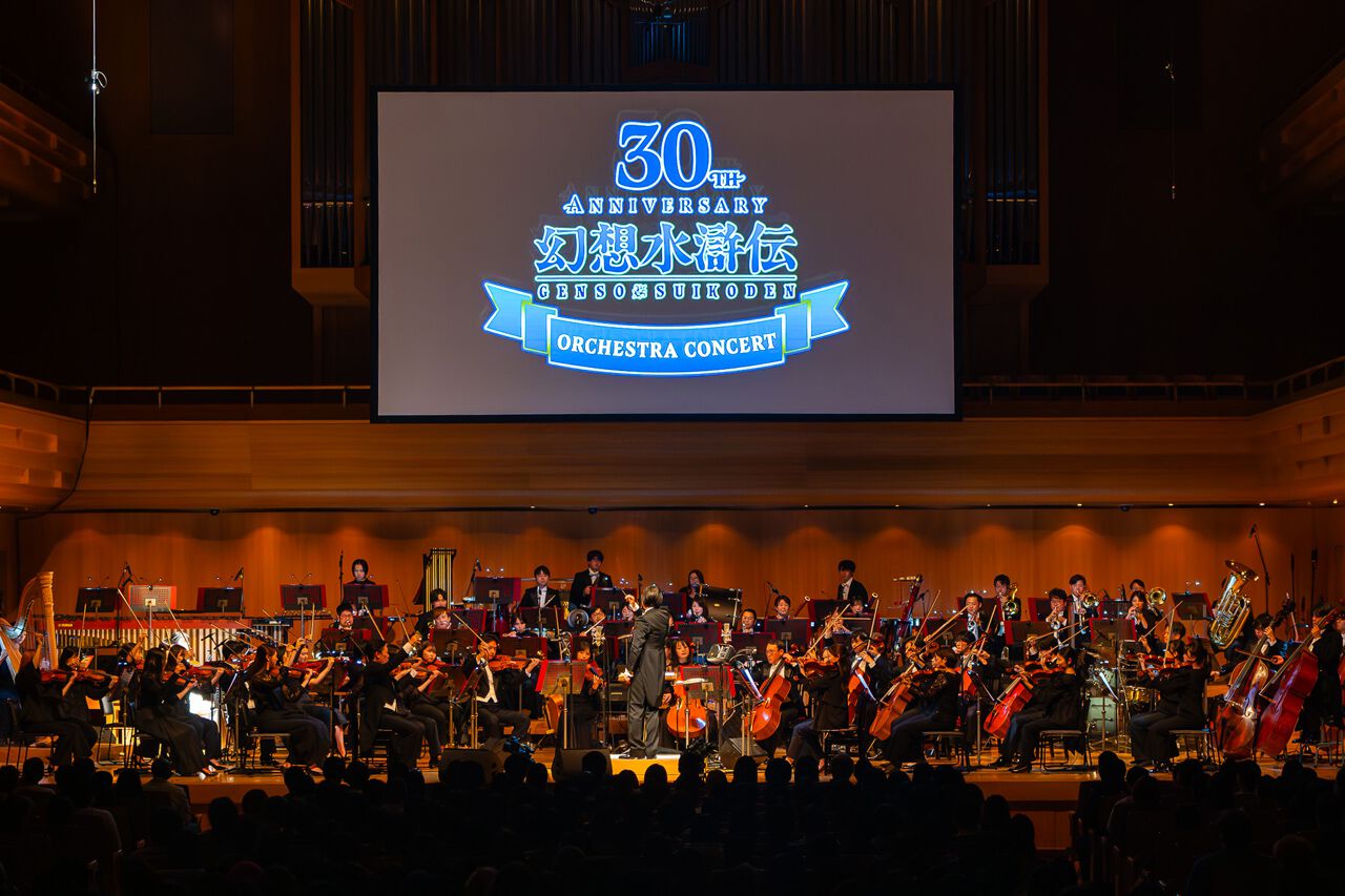 SAO』アスナの浮世絵木版画“冨嶽仮想現実少女百景 明日奈”初版第二刷が