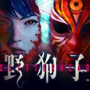 Steam版『野狗子: Slitterhead』が50％オフ、『伊達鍵は眠らない』も40％オフでお買い得