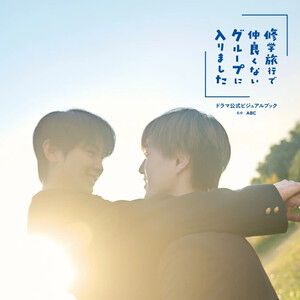 サムネイル画像