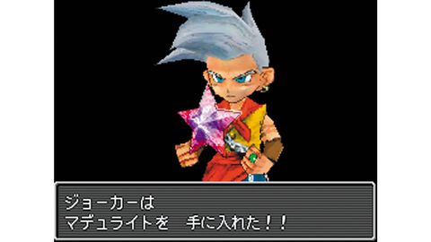 【DQMJ】『ドラゴンクエストモンスターズ ジョーカー』が発売された日。『ジョーカー』シリーズとして新たなスタートを切った一作【今日は何の日？】