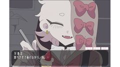 『イマジナリーバッドフレンド』優しいけれどどこか怪しい少年と会話する無料短編ノベルゲームがSteamで配信開始。世界の真相、結末を見届けよう