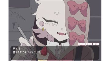 『イマジナリーバッドフレンド』優しいけれどどこか怪しい少年と会話する無料短編ノベルゲームがSteamで配信開始。世界の真相、結末を見届けよう