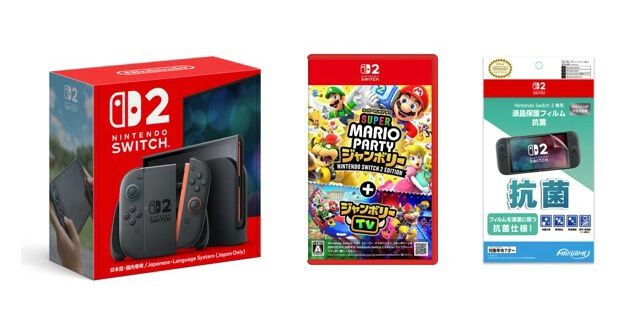 定価で買える！『Switch2本体セット』の入荷予約が楽天ブックスで受付 