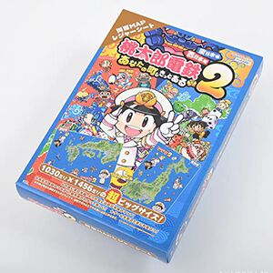 サムネイル画像