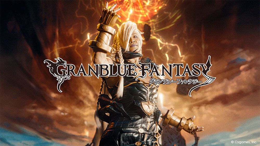 グラブル』棚橋弘至選手がベルゼバブに扮する新CM公開。12月23日からの