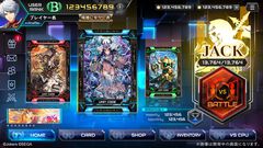 『コード・オブ・ジョーカー EVOLUTIONS』が開発中止。セガから『COJ』のライセンス許諾を得て開発していたブロックチェーン対応カードゲーム