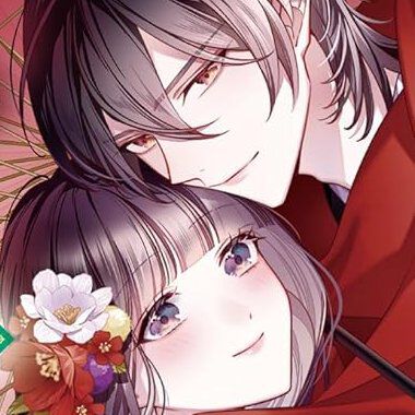 『鬼の花嫁 新婚編五 ～天狗からの求婚～』