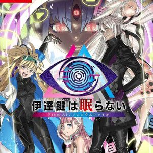 サムネイル画像