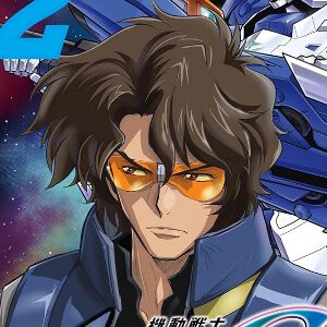 【アストレイ新作】ロウが見据えた未来――新型レッドフレーム登場！（ネタバレあり）【ガンダムSEED FREEDOM ASTRAY 2巻】